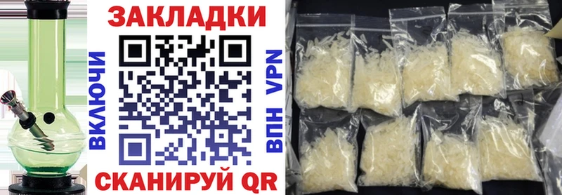 Купить закладку Озёры АМФЕТАМИН  Бошки Шишки  Метамфетамин  ГАШ  Меф 