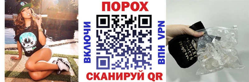 Amphetamine 98%  Озёры 