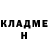 Кетамин VHQ Jessica Frakes