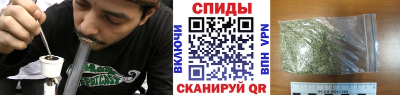 купить наркоту  Озёры  БУТИРАТ оксибутират 