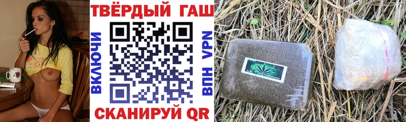 OMG сайт  Озёры  ГАШ хэш 