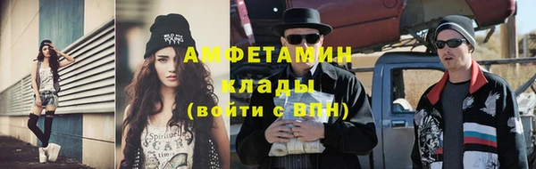 кокс Баксан