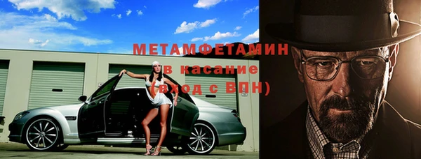 дживик Балахна