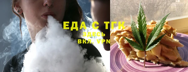 дживик Балахна