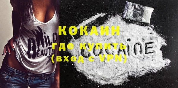прущие крисы Белоозёрский