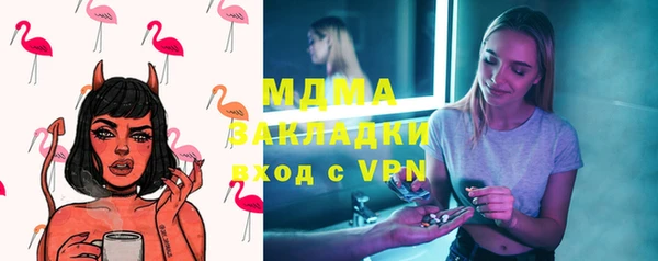 кокс Баксан
