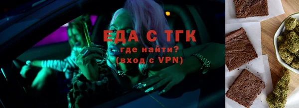 кокс Баксан