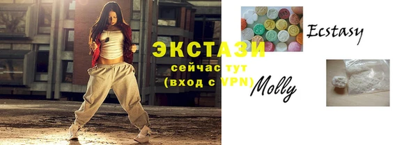 дживик Балахна