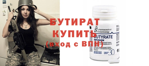 кокс Баксан
