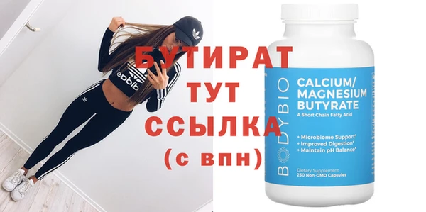 кокс Баксан