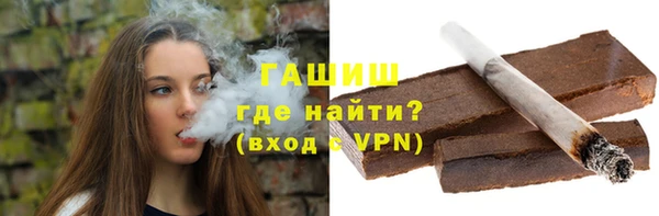 кокаин Балабаново