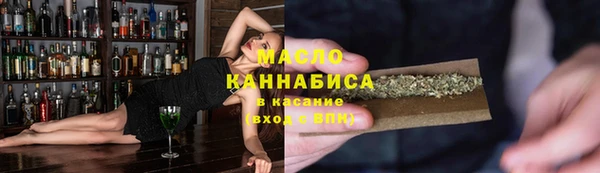 дживик Балахна