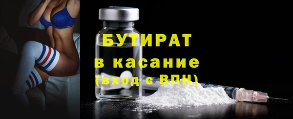 дживик Балахна