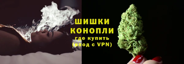 кокаин Балабаново