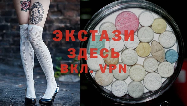 кокс Баксан