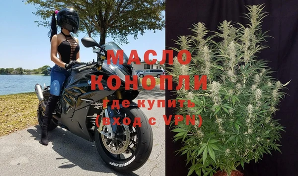 дживик Балахна