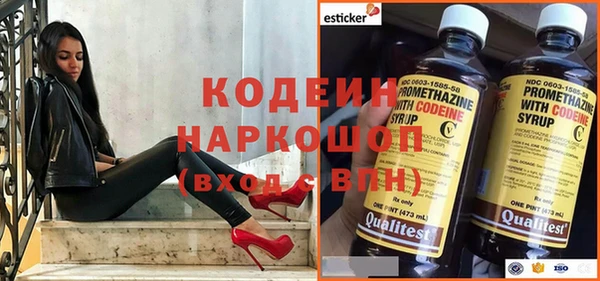 кокс Баксан