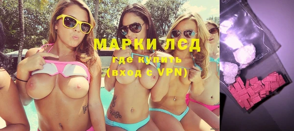 дживик Балахна