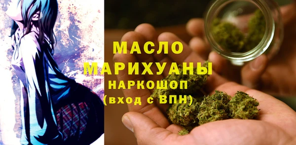 кокаин Балабаново