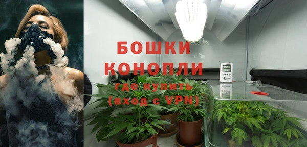 кокаин Балабаново