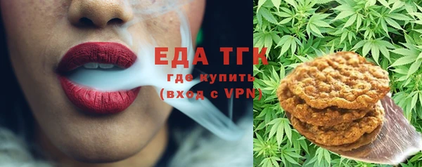 кокс Баксан