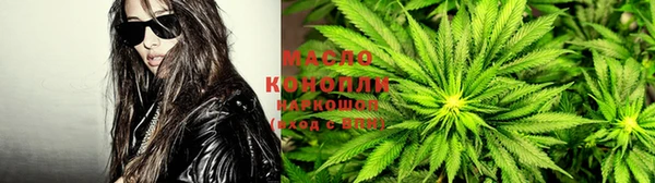 кокаин Балабаново