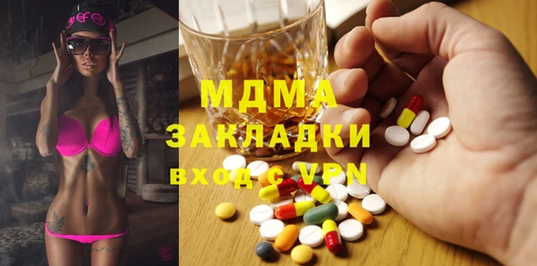 дживик Балахна