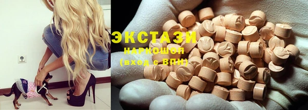 кокс Баксан