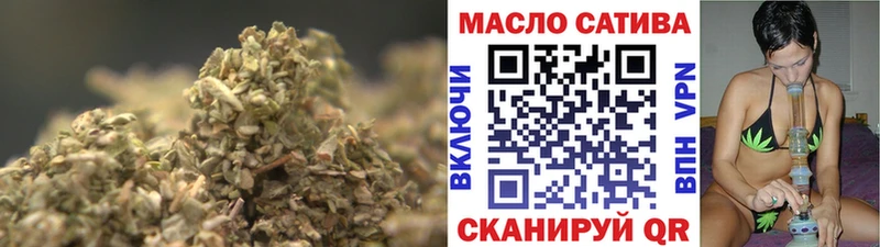 купить наркотик  Озёры  hydra как войти  Дистиллят ТГК жижа 
