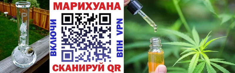 МАРИХУАНА ГИДРОПОН  Озёры 